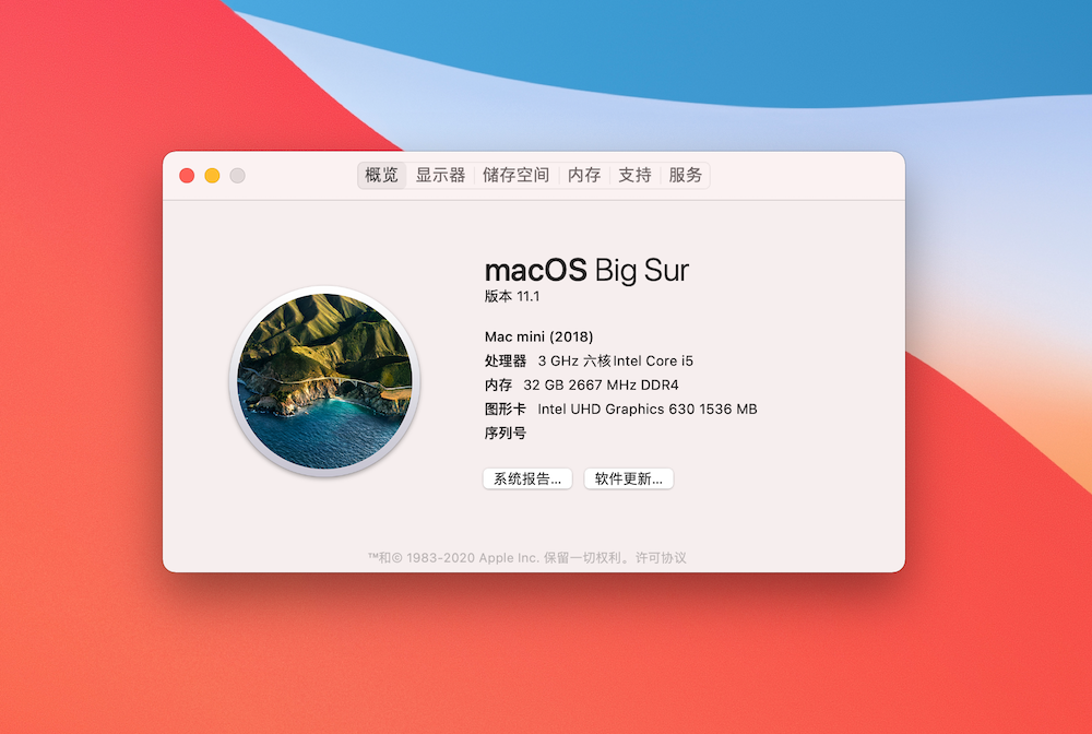 shuang
