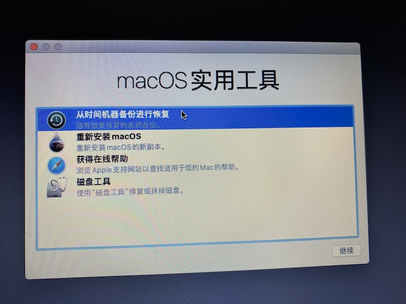 update ssd7