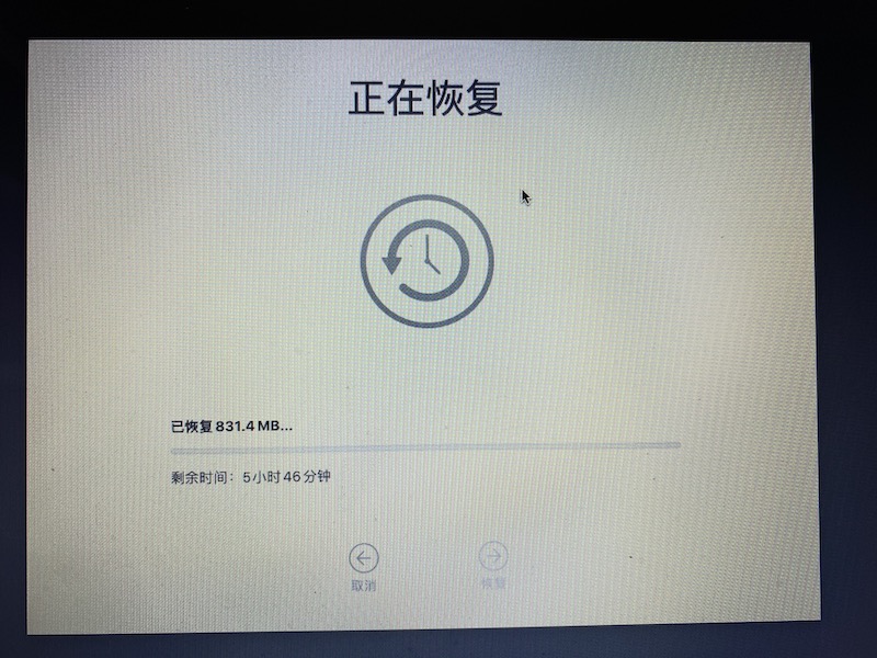 update ssd8
